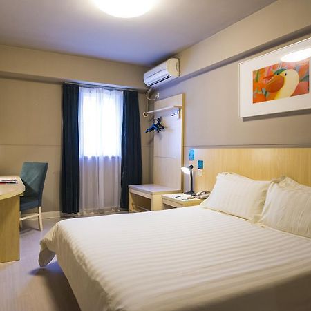 Jinjiang Inn Select Wuhan Chu Hehan Street Shuiguohu المظهر الخارجي الصورة