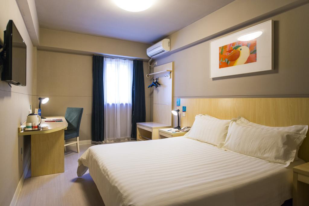Jinjiang Inn Select Wuhan Chu Hehan Street Shuiguohu المظهر الخارجي الصورة