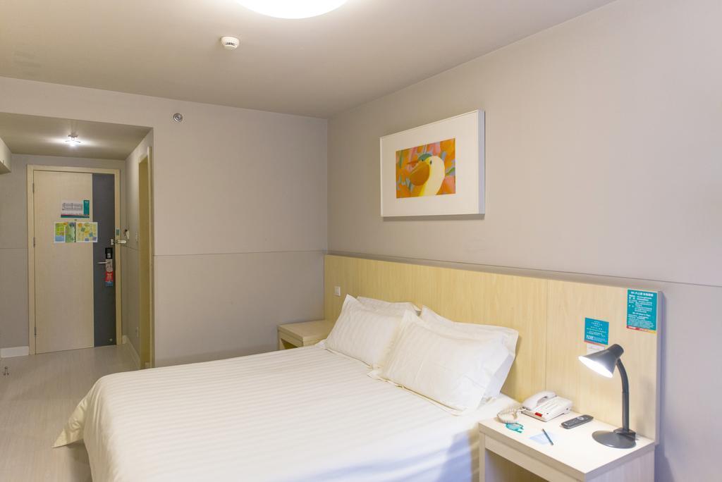 Jinjiang Inn Select Wuhan Chu Hehan Street Shuiguohu المظهر الخارجي الصورة
