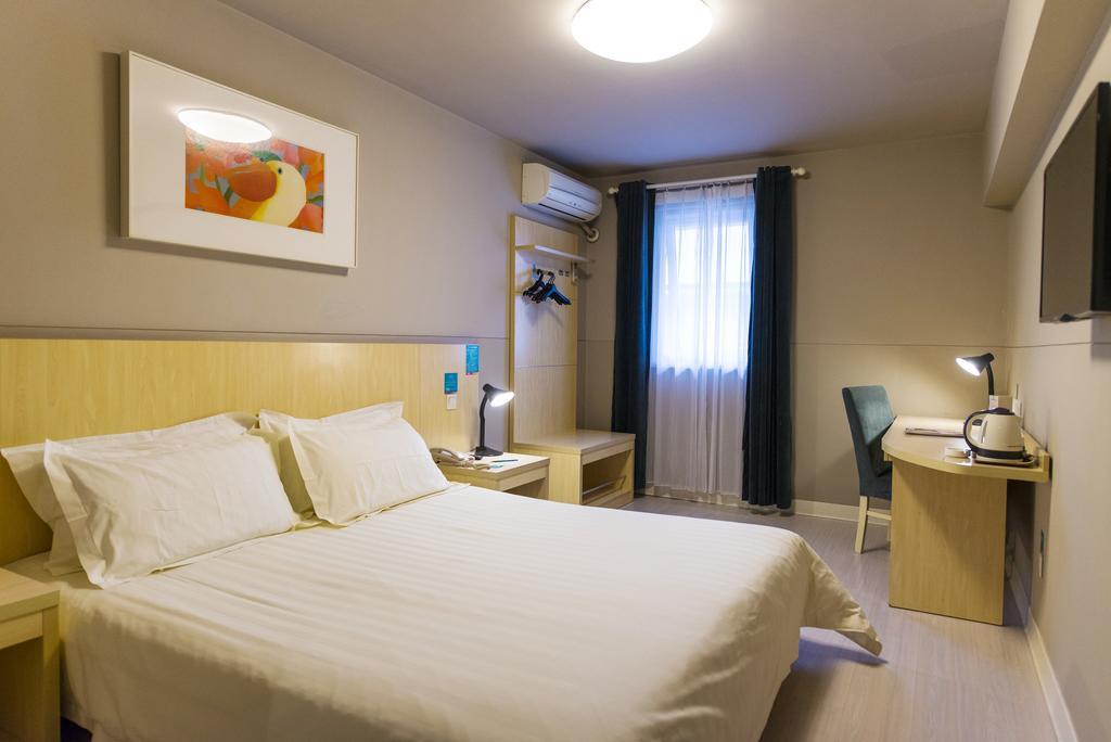 Jinjiang Inn Select Wuhan Chu Hehan Street Shuiguohu المظهر الخارجي الصورة