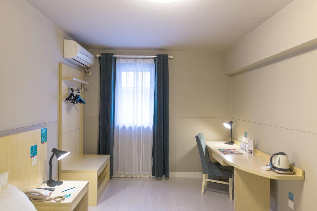 Jinjiang Inn Select Wuhan Chu Hehan Street Shuiguohu المظهر الخارجي الصورة