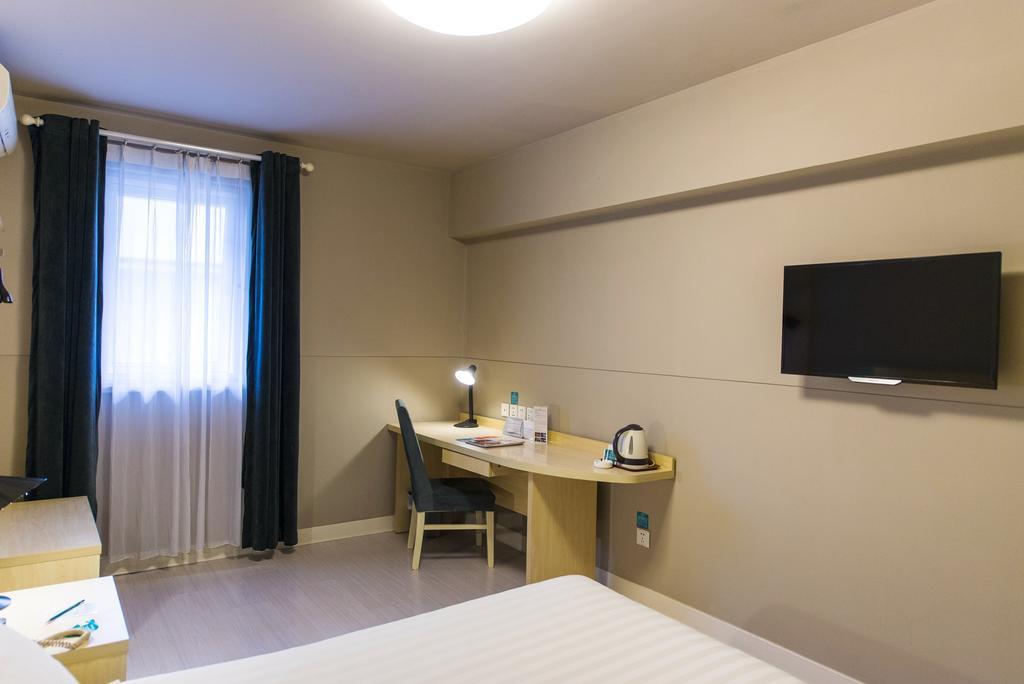 Jinjiang Inn Select Wuhan Chu Hehan Street Shuiguohu المظهر الخارجي الصورة